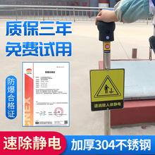 ����վ���w�o�ጷ����󾯽ӵؘ������I�������|��ʽ�o������b��