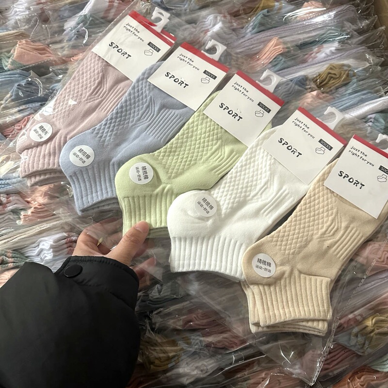 Wholesale 2025 Korean Style Low-Cut Socks for Women, Spring and Summer Short Socks, Fashionable Candy-Colored Low-Top Cotton Socks, Sports Socks Wholesale 2025 Korean Style Low-Cut Socks for Women, Spring and Summer Short Socks, Fashionable Candy-Colored Low-Top Cotton Socks, Sports Socks