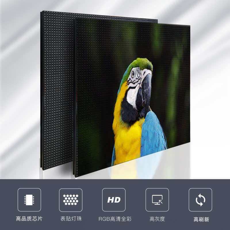 P4-16S de pantalla led interior Módulo de pantalla de publicidad Módulo de fábrica al por mayor