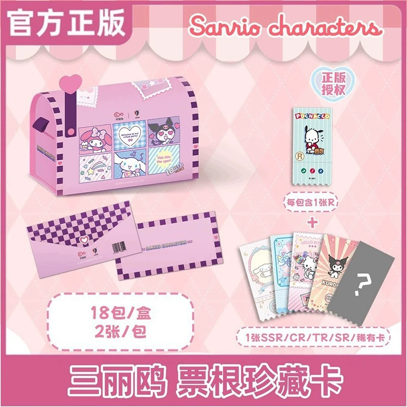 Коллекционные карточки (Sanrio) полароидного стиля — полный бокс с наборами персонажей