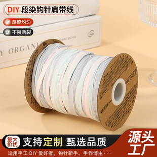 ��ѩ���ɶ�Ⱦ�⎧�� DIY�hᘰ������ֹ������������ה�논������l