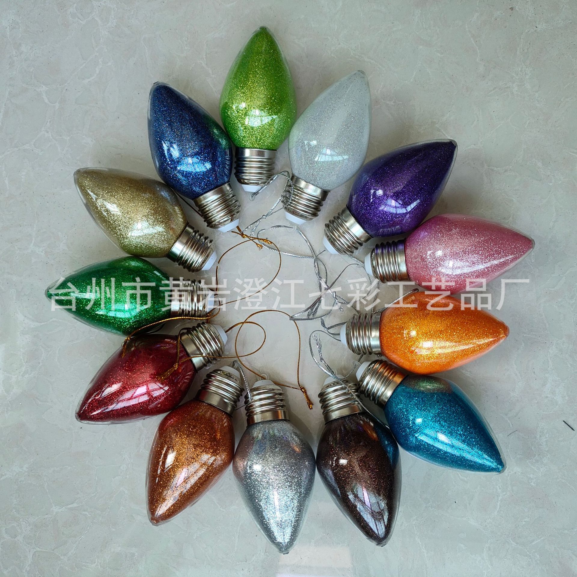 9a7ff092395dfb6e94f7c8b0a2ac77