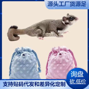 �۴������������P�۴��}���w������Ʒ�����q���ڴ�͸��P�۰�