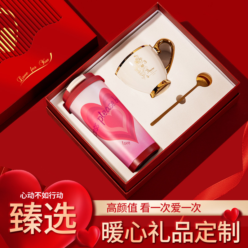 high-grade business gifts suit practical girls birthday gifts gift for company opening activities gifts