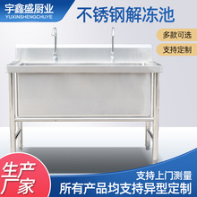 ���P䓽���� ������Nϴ�˳�����Ʒ����� ���P���۽��ݳ�