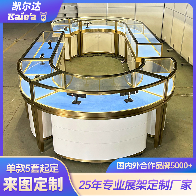 定制高端珠宝展示柜奢侈品黄金首饰展柜不锈钢玉石手表柜台中岛柜