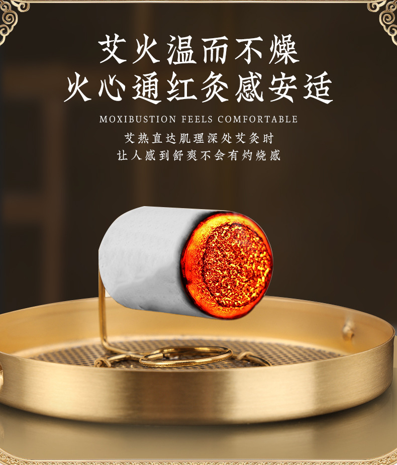 Three Year Aged Moxa Rolls Pure Mugwort Handheld Moxibustion Stick 30 to 1 Moxa Cones 54 Pieces in use