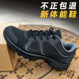 登山鞋;男式雪地靴;男式棉鞋