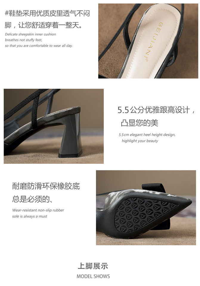 Sandal cao gót nữ mũi nhọn hở gót gót thô đính nơ phong cách công sở, gót 6–8 cm — Màu kaki, Màu xám bạc, màu đen chi tiết 5