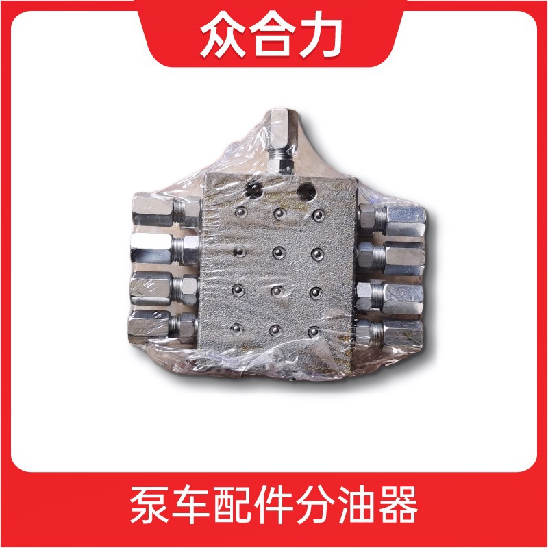 �ݽ�ʽ���ͷ����� ����ϱñۼܱ�ά��6��8��������÷�����