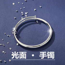 简约光面镀银手镯女圆肚活口实心时尚韩版贵妃推拉可调节经典手环