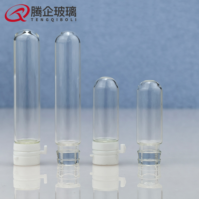 医美ガラス瓶2ml小電球瓶1.5ml小サンプル分注瓶引き裂き蓋ダブル口瓶5ml円底瓶|undefined