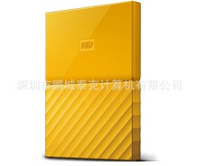 �m������� ����My Passport 4TB�Ƅ�Ӳ�P �����S/WDBYFT