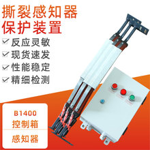 ƤCv˺Ѹ֪_PB1400ݔ͎˺љzyxZL-B