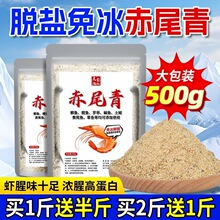 ������β����ζ�r����~���õ��}�������a�����c���_���D�����ӄ�
