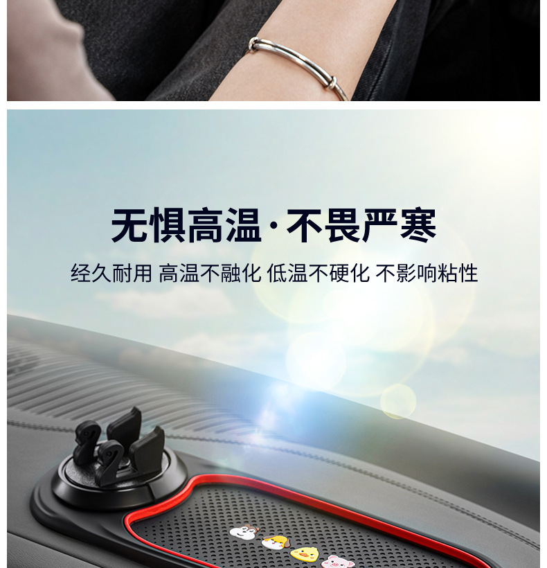 New car dashboard navigation fixed car phone holder multifunctional phone stand with anti-slip pad