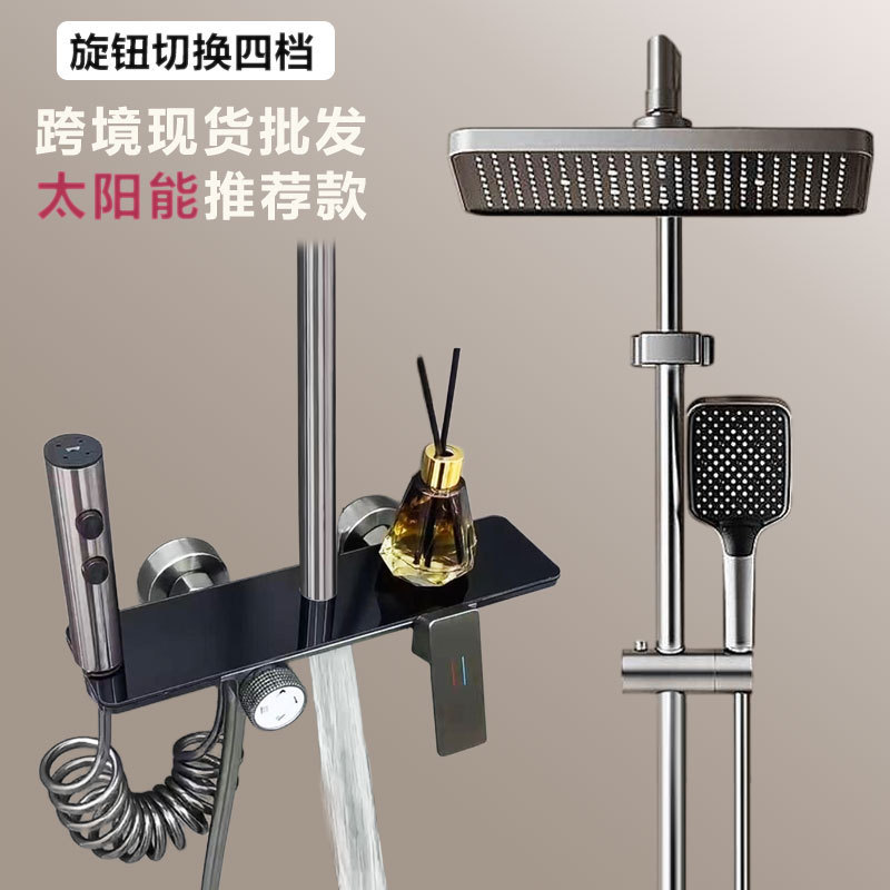 正品枪灰恒温淋浴花洒套装数显氛围灯奶白色浴室家用增压淋雨沐浴|undefined