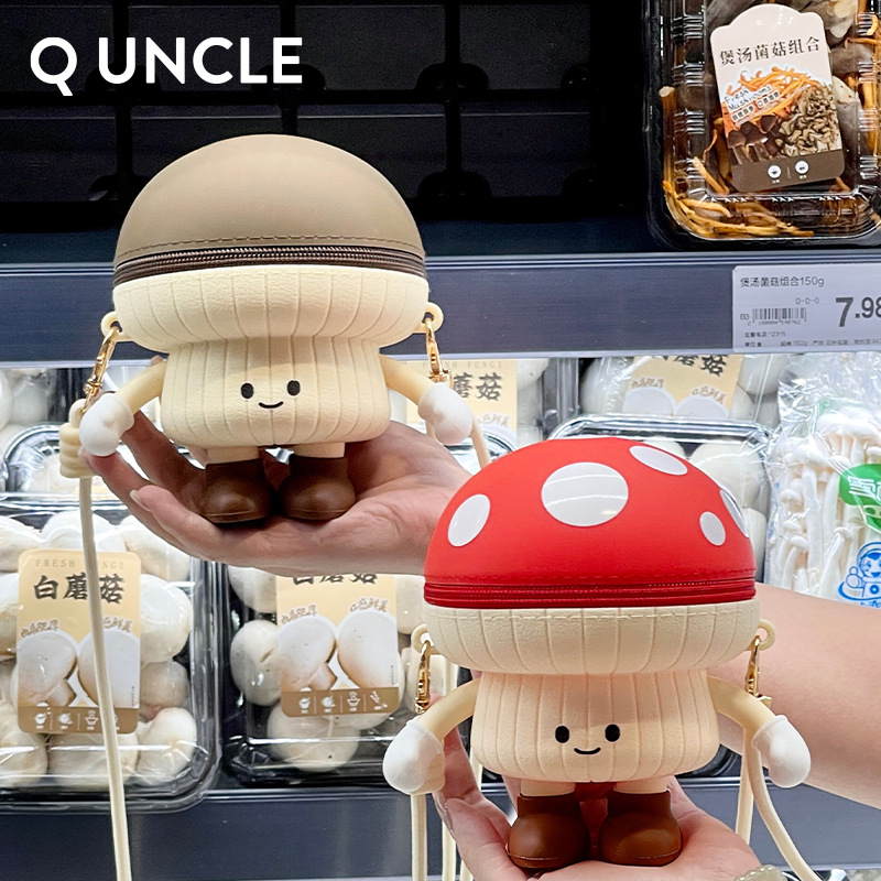 Q version uncle cute cartoon mushroom-shaped earphone crossbody bag, silicone, 2025 new style children's shoulder bag