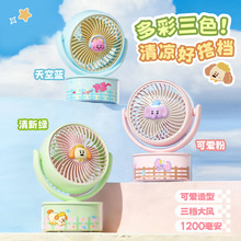 �¿̨ͨʽ����3�����ٸ���ֵ�ֳ�usbС���������칫���������