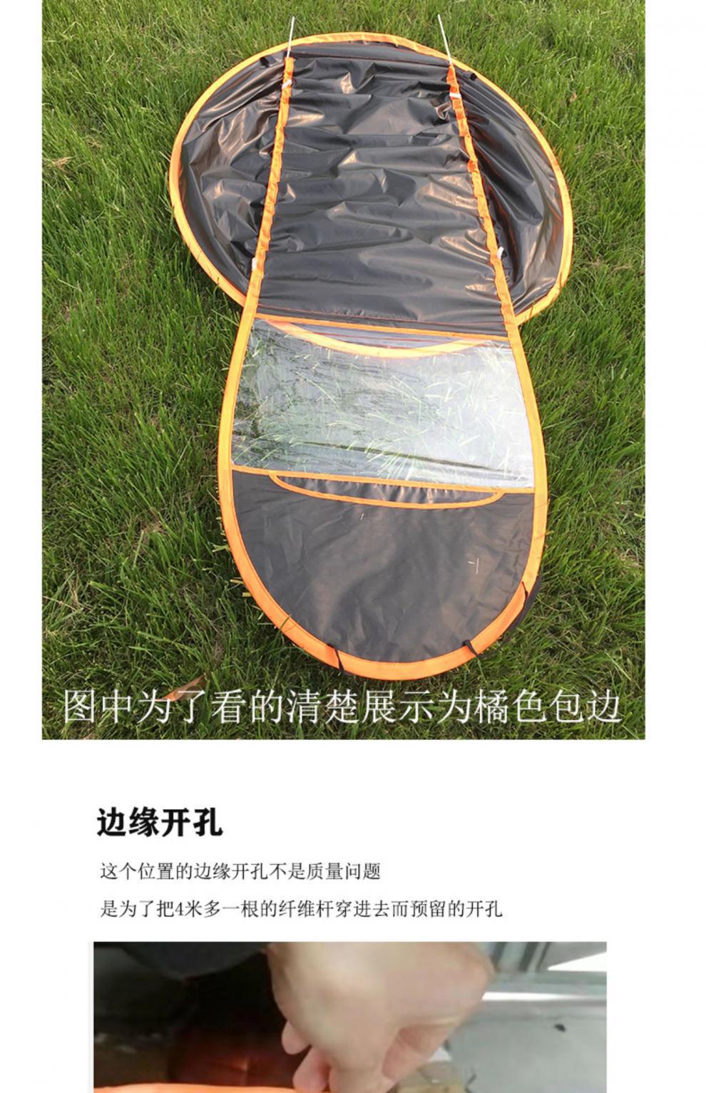 Electric scooter sunshade, sun protection, separate rainproof electric vehicle canopy, sun protection single canopy accessory, electric vehicle roof cover