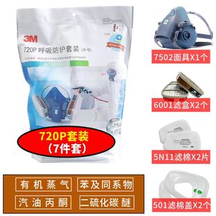 ���o���3M720P�������b7���׿��ַۉm�b���rș���ֺ��������m