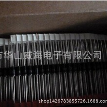 1N5407 IN5407 3A 800V �������O��S3K�NƬDO214ABֱ��DO27 1K 75