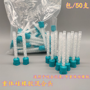 ���Ʋ��� ���w�����z����^ ҧ��ӛ䛹����z��Ϲܔ����^50��ÿ��