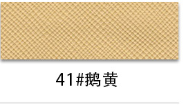 thumb-60