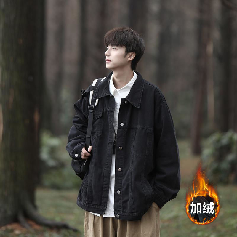Black, fleece, loose fit, cut, size