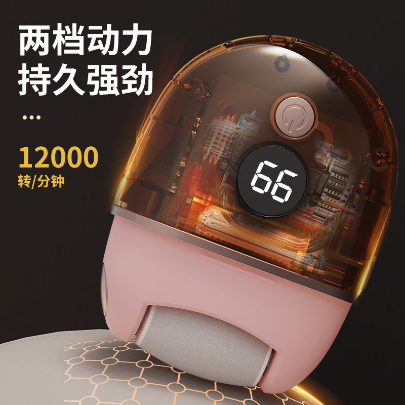 電動フットグラインダー、超強力な角質研削、ディスプレイ付きの深い角質除去、高速かかとペディキュアマシン|undefined