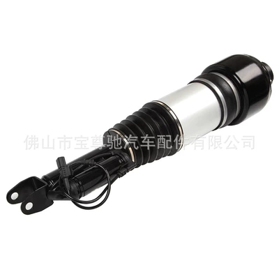 damping system New W211/W219 Front