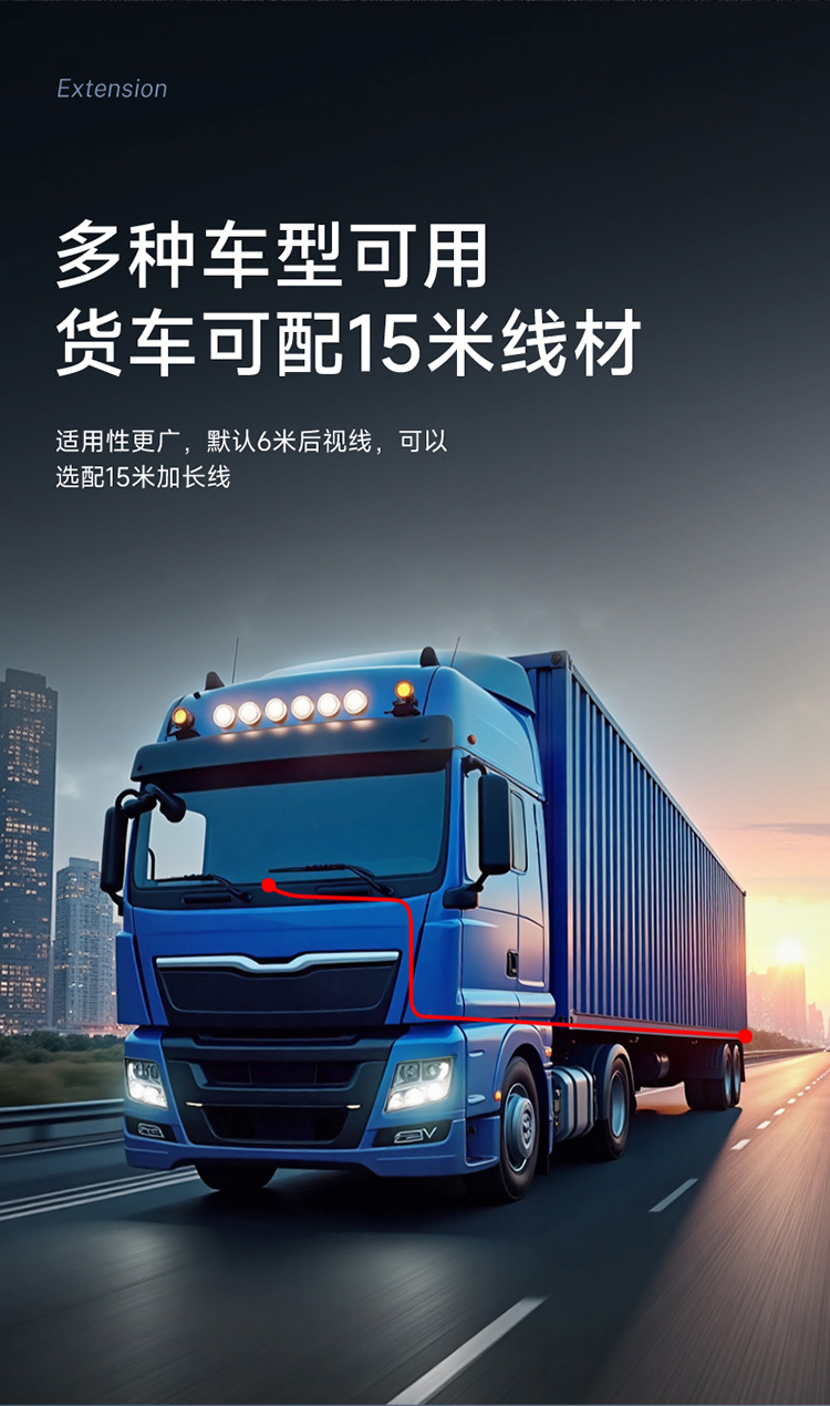 Jiuyin Wireless Car-Mounted Portable Smart Screen Is Suitable for Huawei Universal Navigation Modification Images