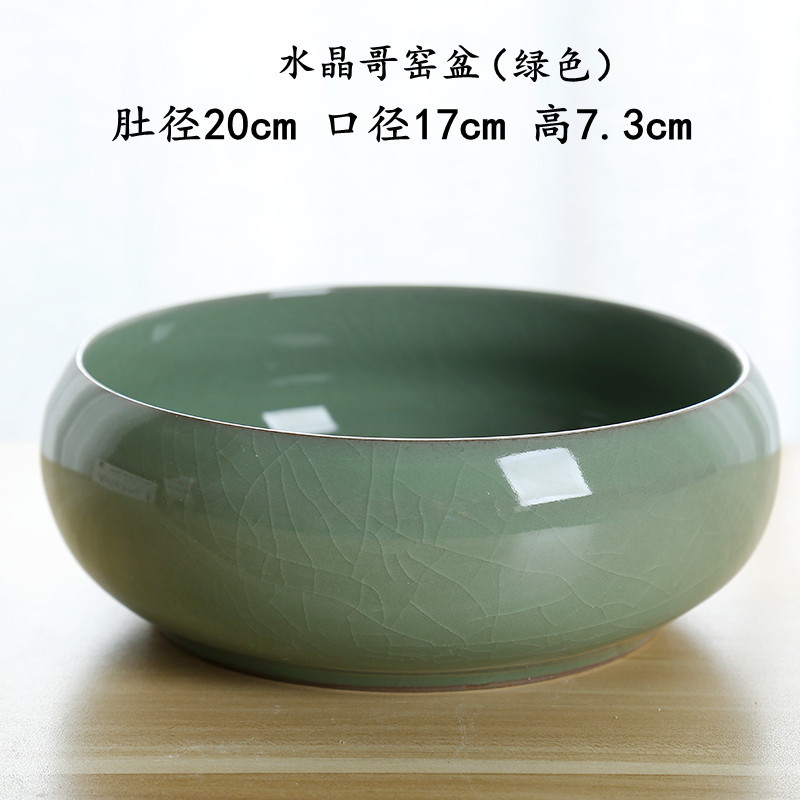 9v7t哥窯大サイズ茶洗陶磁器茶かすかめ家庭用工夫茶器部品水洗い茶カップ盆器小水|undefined
