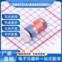 st先科电子稳压二极管