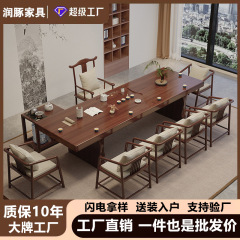 ティーテーブルのセットの新しい中国式オフィスのオーナーがお茶を入れるテーブルと椅子の組み合わせ現代のシンプルなリビングルームでお茶を飲むテーブルの卸売り