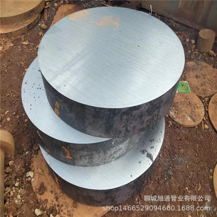 切割H13模具钢圆钢 H13圆棒材  H13预硬磨光圆棒料 送货到家