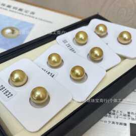 天然海水珍珠南阳金珠10-11mm真科研大证茶金正圆强光无暇