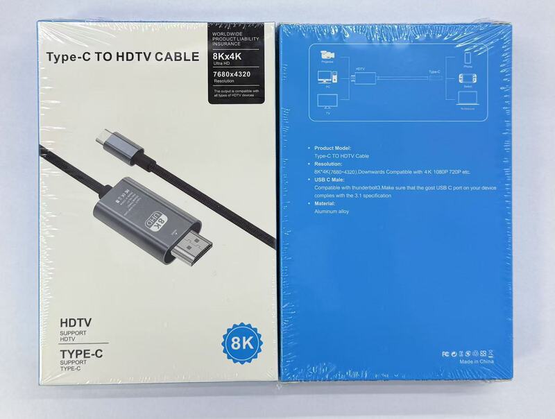 type-c转hdtv 2米高清8K60Hz手机电脑同屏转换线Type-c转HDTV线|undefined