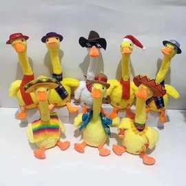 跨境学说话的复读鸭毛绒网红学玩具娃娃玩偶会录音唱歌公仔