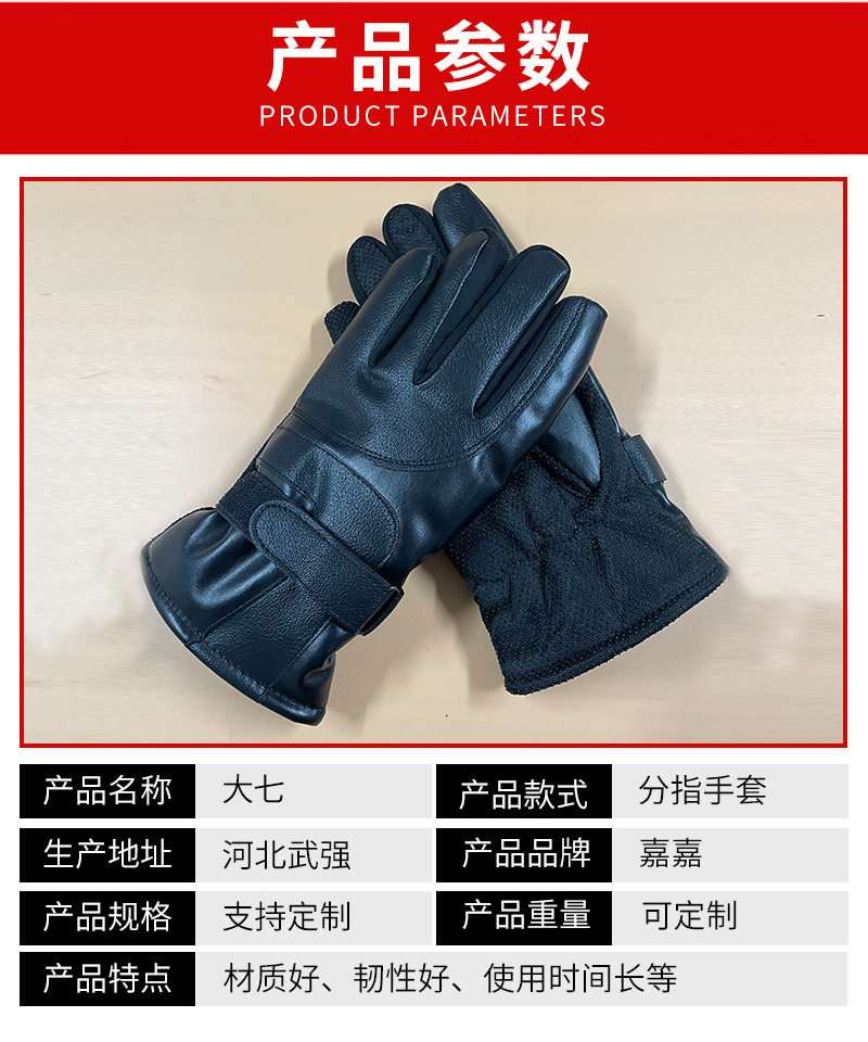 详情页模板2022版_02.jpg