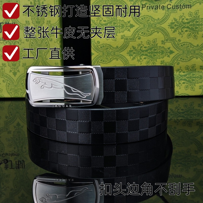 Men's New Leather Belt with Letter H Automatic Buckle, High-End Luxury Business Casual Belt for Young People Men's New Leather Belt with Letter H Automatic Buckle, High-End Luxury Business Casual Belt for Young People