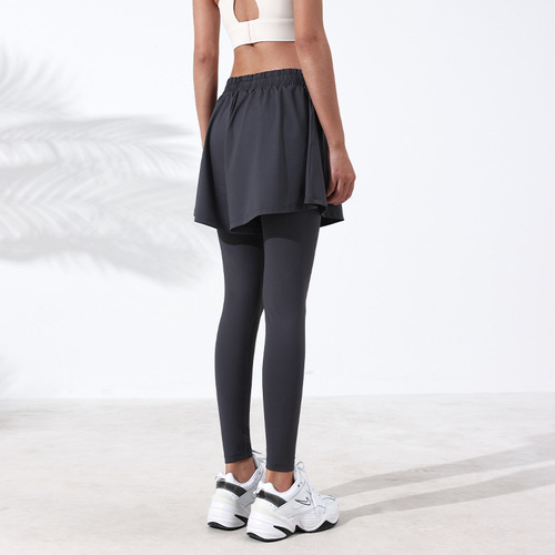 Airun's new fake two-piece quick-drying running yoga pants for women, high-waisted butt-lifting ballet skirts, tight-fitting leggings.
