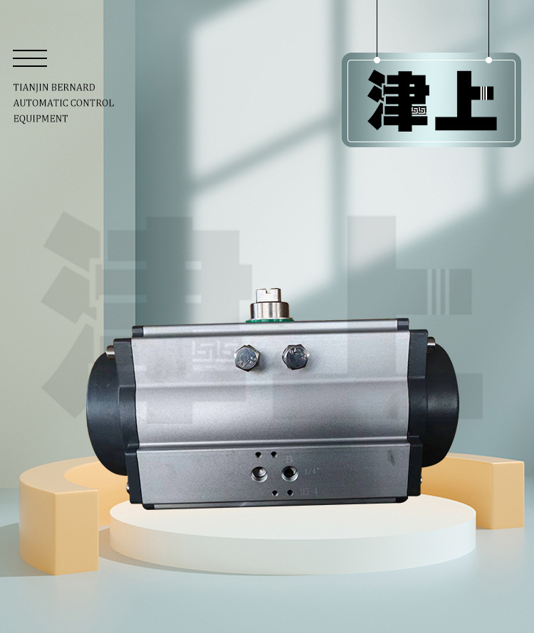 AT气动执行器_01