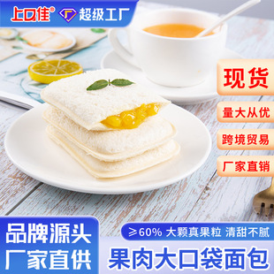 ������ڴ�����A����ɏ��˾���c������ʳ���l����֥ʿ������Ʒ
