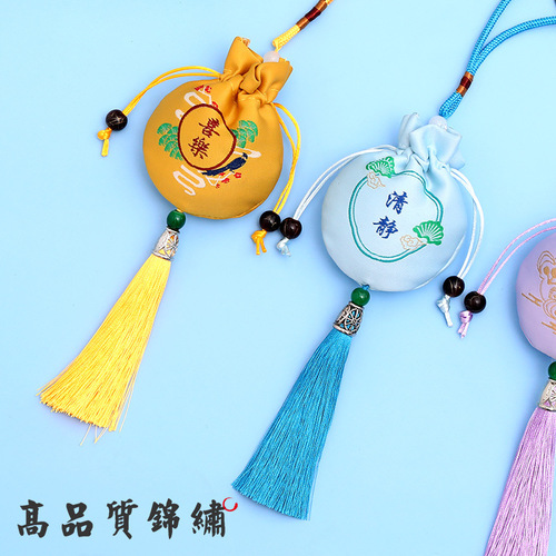 Dragon Boat Festival Sachet Sachet Portable Ancient Style Embroidery Empty Bag Lavender Mosquito Repellent Purse Bag Car Pendant Wholesale