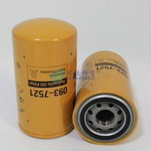 �F؛����093-7521Һ������Vо���b�^�V���ھ�C���̙Cе���