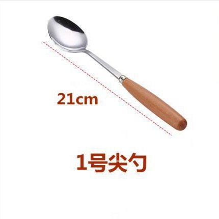 팁 스푼 No. 1