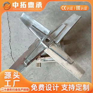 ���M�ڔ��������~ ˮú�{���͔����O���~݆ �����R��/���Ք��蘪