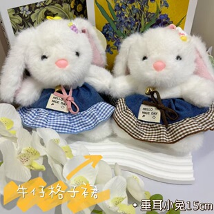 �ɐ۴���С��С��ë�q��߷۸�ȹ�ӿ羳��ͨ�L����ë�q���В��