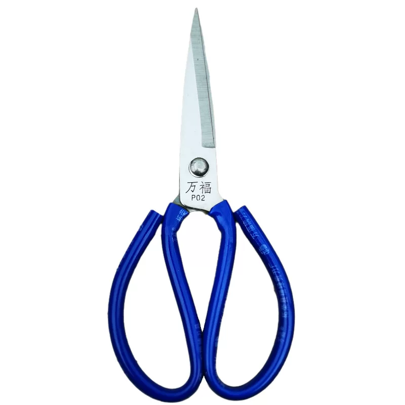 厂 Rong Wanfu Scissors Factory Set Scissors Blue Leather No. 2 Industrial Scissors Small Commodity Daily Department Store